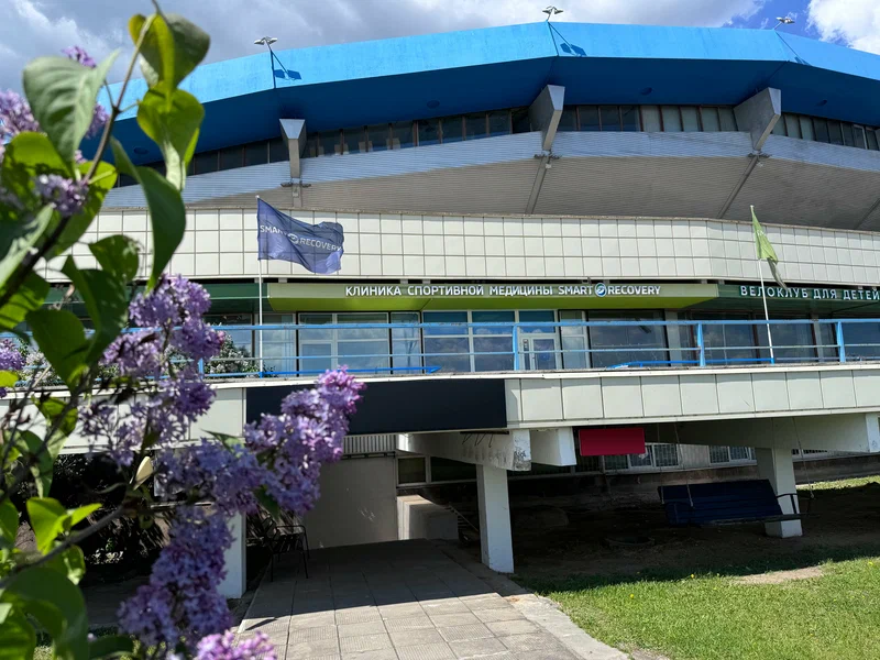 Экстерьер клиники