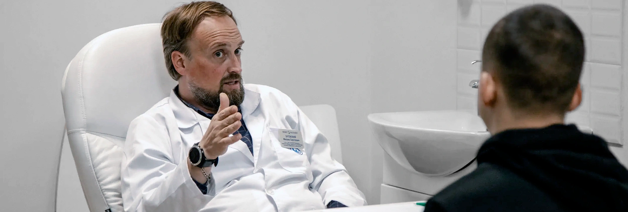 Дистанционная консультация — онлайн консультация врача спортивной медицины