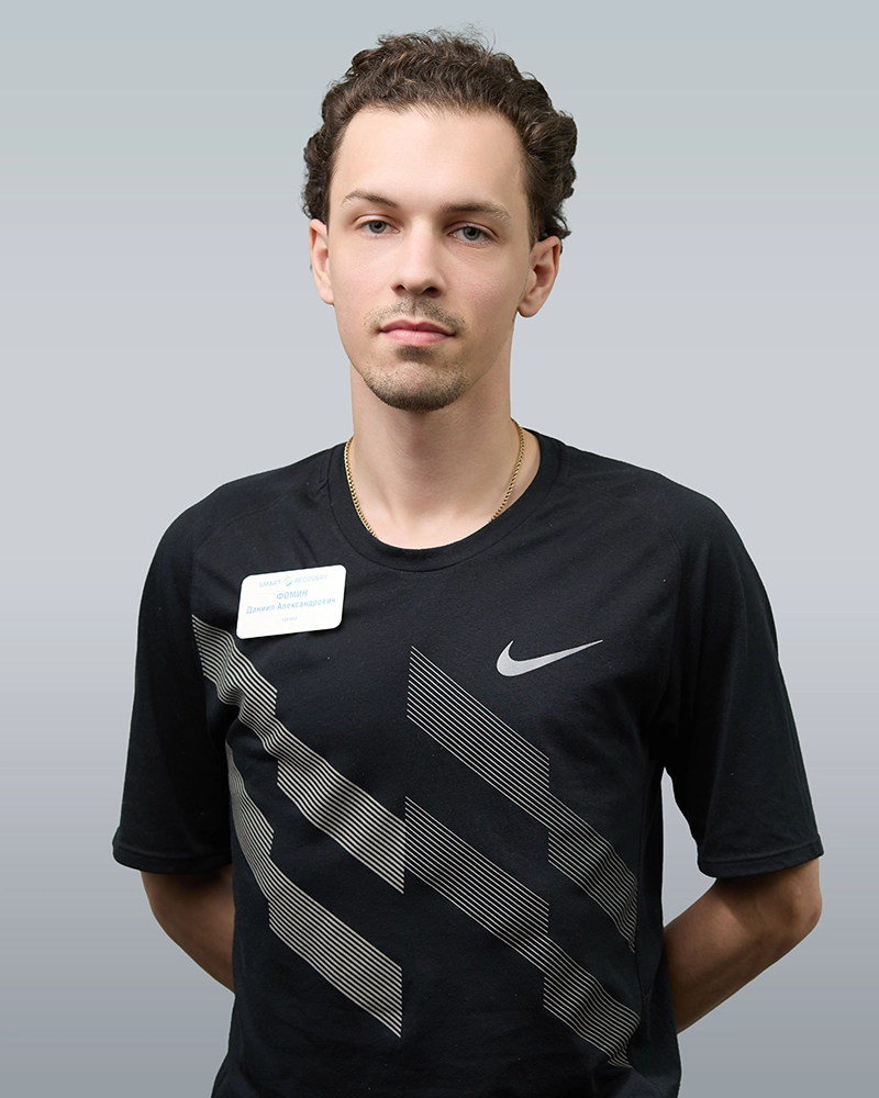 Даниил Фомин