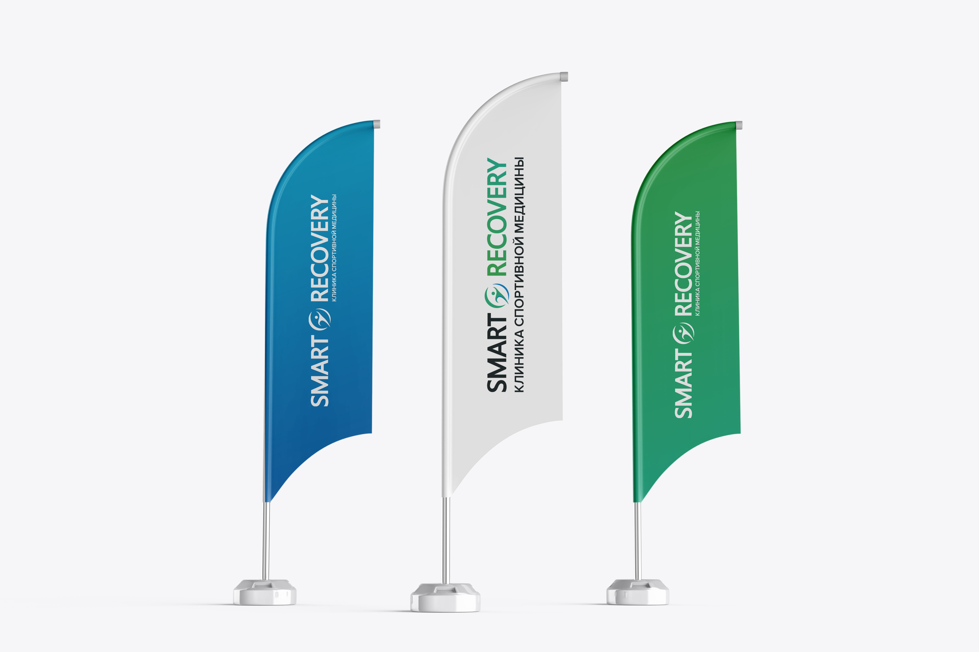 Флаги на платформе